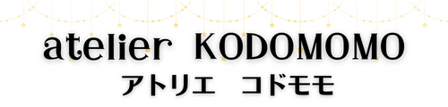 【こどもあみもの】アトリエコドモモ ふじわらゆうこ編み物教室